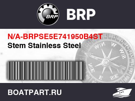 Изображение товара Stem Stainless Steel