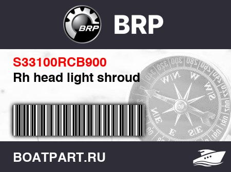 Изображение товара Rh head light shroud