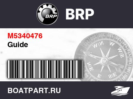 Изображение товара Guide
