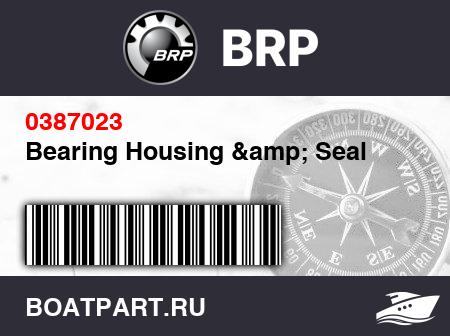 Изображение товара Bearing Housing & Seal
