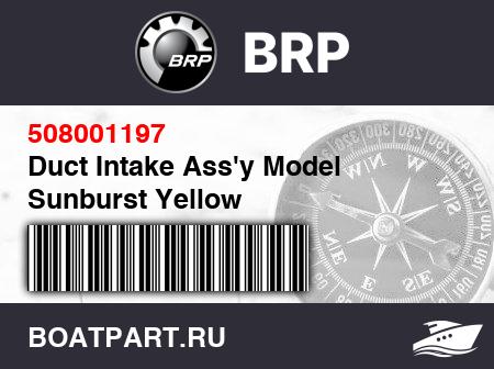 Изображение товара Duct Intake Ass'y Model Sunburst Yellow