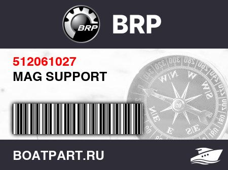 Изображение товара MAG SUPPORT