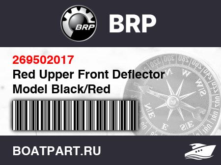 Изображение товара Red Upper Front Deflector Model Black/Red