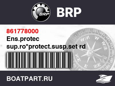 Изображение товара Ens.protec sup.ro*protect.susp.set rd