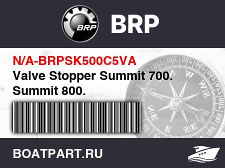 Изображение товара Valve Stopper Summit 700. Summit 800.