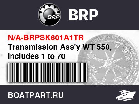 Изображение товара Transmission Ass'y WT 550, Includes 1 to 70