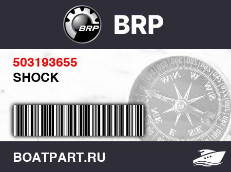 Изображение товара SHOCK