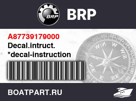 Изображение товара Decal.intruct. *decal-instruction