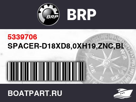 Изображение товара SPACER-D18XD8,0XH19,ZNC,BLK