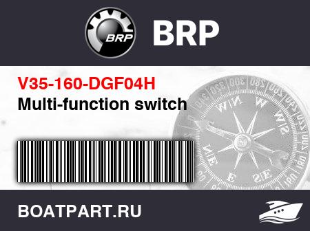 Изображение товара Multi-function switch