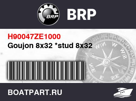 Изображение товара Goujon 8x32 *stud 8x32
