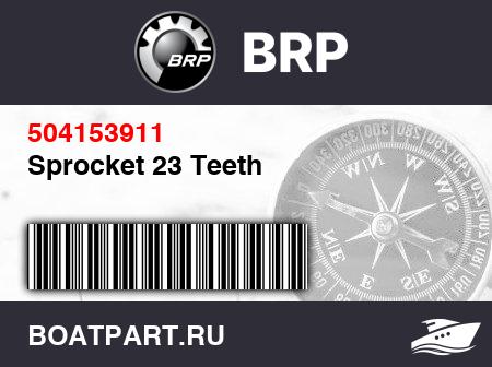Изображение товара Sprocket 23 Teeth