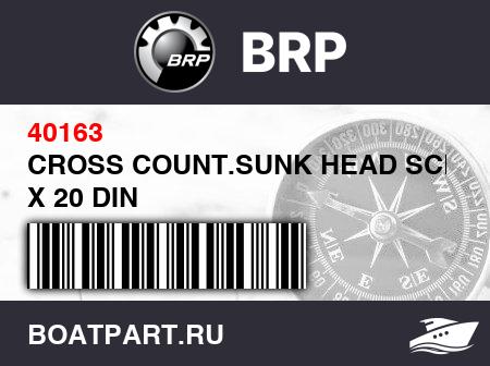 Изображение товара CROSS COUNT.SUNK HEAD SCREW M4 X 20 DIN