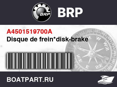 Изображение товара Disque de frein*disk-brake