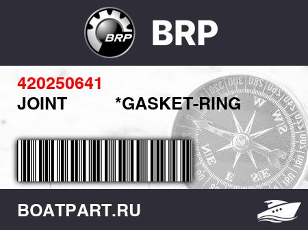 Изображение товара JOINT          *GASKET-RING