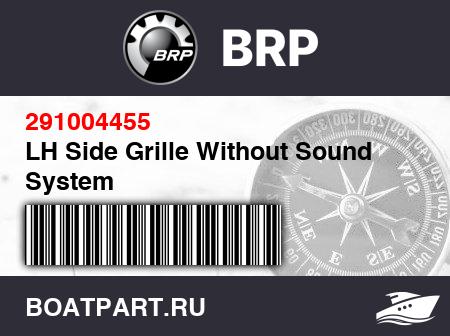 Изображение товара LH Side Grille Without Sound System