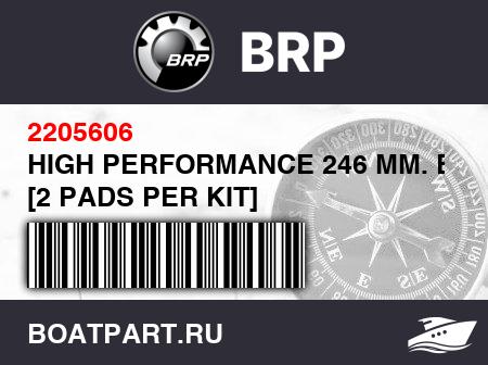 Изображение товара HIGH PERFORMANCE 246 MM. BRAKE [2 PADS PER KIT]