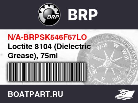 Изображение товара Loctite 8104 (Dielectric Grease), 75ml