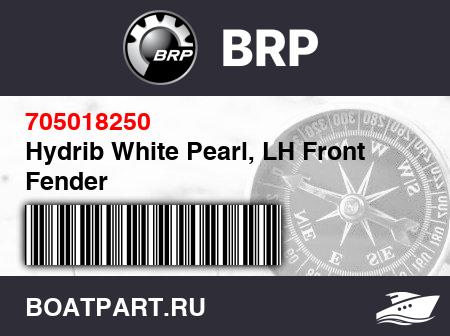 Изображение товара Hydrib White Pearl, LH Front Fender