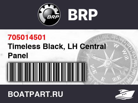 Изображение товара Timeless Black, LH Central Panel