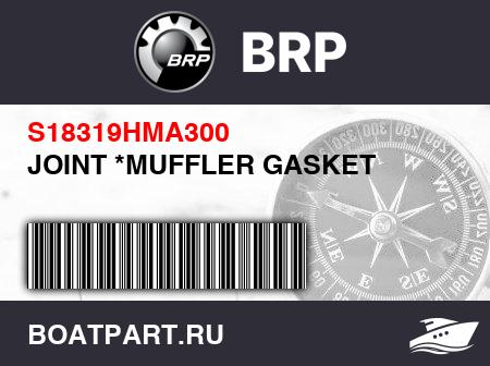 Изображение товара JOINT *MUFFLER GASKET