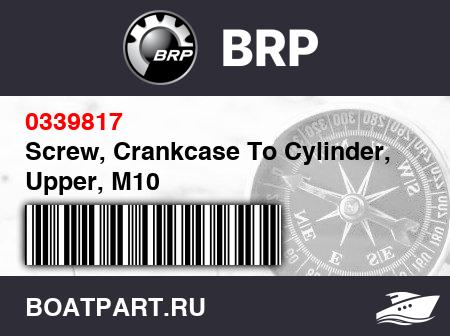 Изображение товара Screw, Crankcase To Cylinder, Upper, M10
