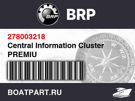 Изображение товара Central Information Cluster PREMIU