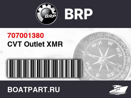 Изображение товара CVT Outlet XMR