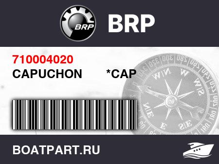 Изображение товара CAPUCHON       *CAP