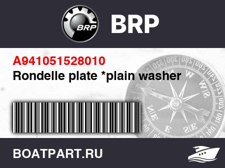 Изображение товара Rondelle plate *plain washer