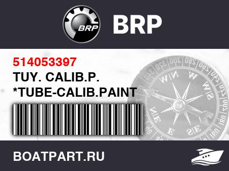Изображение товара TUY. CALIB.P.  *TUBE-CALIB.PAINT