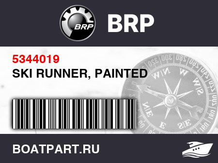 Изображение товара SKI RUNNER, PAINTED
