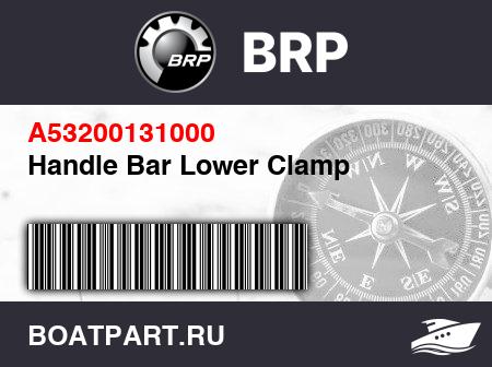 Изображение товара Handle Bar Lower Clamp