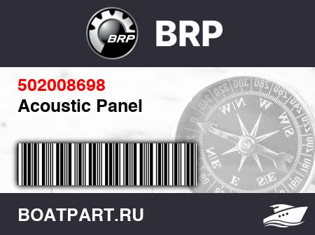 Изображение товара Acoustic Panel
