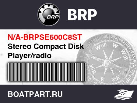 Изображение товара Stereo Compact Disk Player/radio