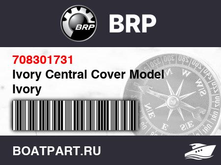Изображение товара Ivory Central Cover Model Ivory