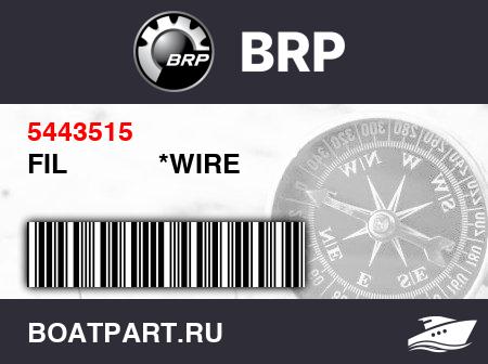 Изображение товара FIL            *WIRE