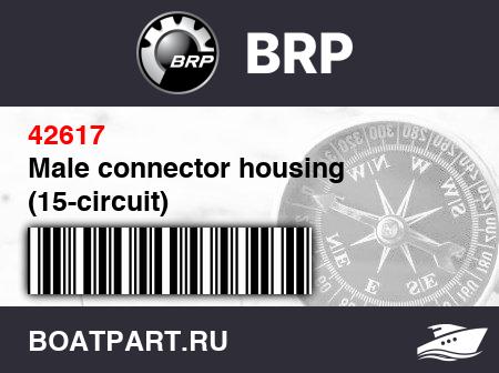 Изображение товара Male connector housing (15-circuit)