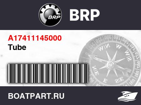 Изображение товара Tube