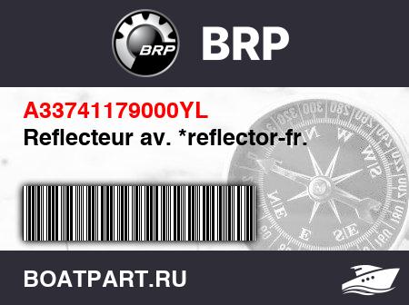 Изображение товара Reflecteur av. *reflector-fr.