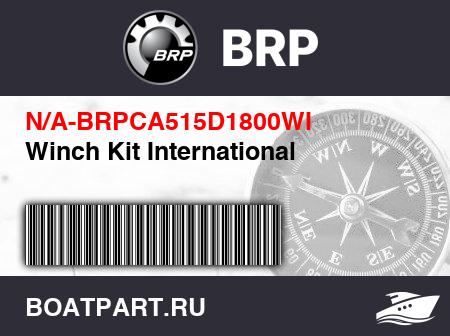 Изображение товара Winch Kit International