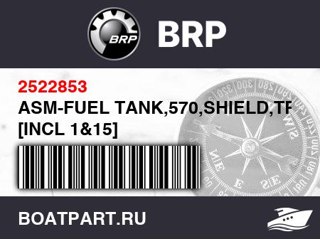 Изображение товара ASM-FUEL TANK,570,SHIELD,TRG [INCL 1&15]