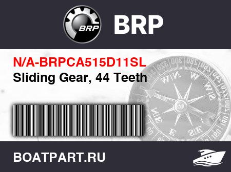 Изображение товара Sliding Gear, 44 Teeth
