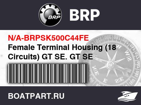 Изображение товара Female Terminal Housing (18 Circuits) GT SE. GT SE Millennium Edition.