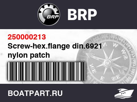 Изображение товара Screw-hex.flange din.6921 nylon patch