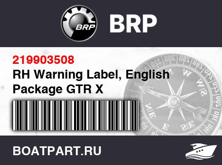 Изображение товара RH Warning Label, English Package GTR X