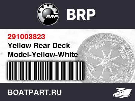 Изображение товара Yellow Rear Deck Model-Yellow-White
