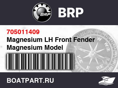 Изображение товара Magnesium LH Front Fender Magnesium Model