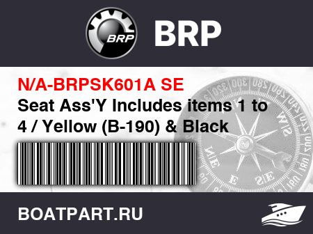 Изображение товара Seat Ass'Y Includes items 1 to 4 / Yellow (B-190) & Black (B-160)