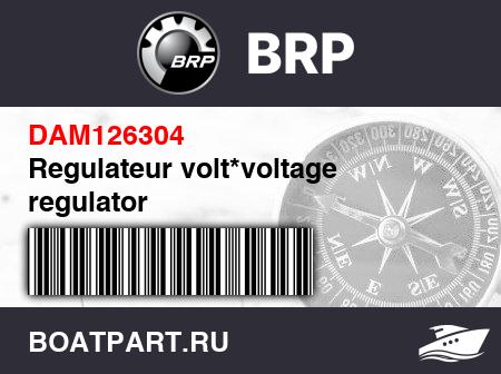 Изображение товара Regulateur volt*voltage regulator